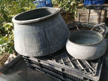 Ev üçün digər mallar: İşlənmiş, Aş qazanı, Mis — 2