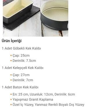 силиконовые формы в баку: Формы для выпечки — 2