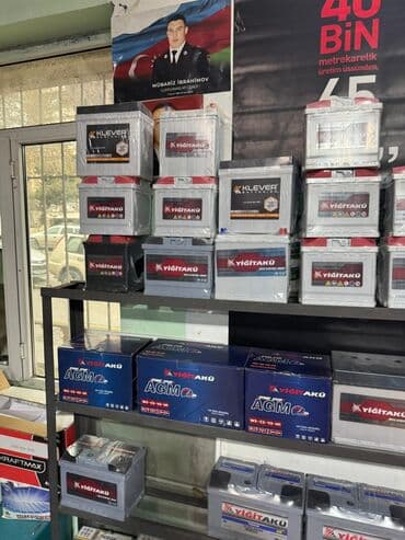 Daewoo: Yiğitaku və Klever markalı avtomobil akkumulyatorları - Tip — 1