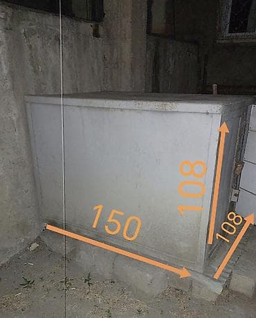 Металлоискатели: Salam dəmirdən yığılma içərisi isə diktdən yığılma göyərçin yuvasıdır — 1