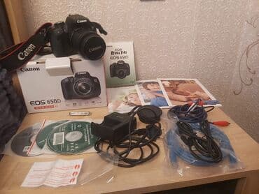 dji osmo action: Canon EOS 650 D — 4