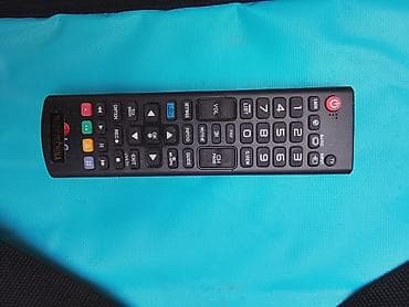 Mobil telefon və aksesuarlar: Pult — 1