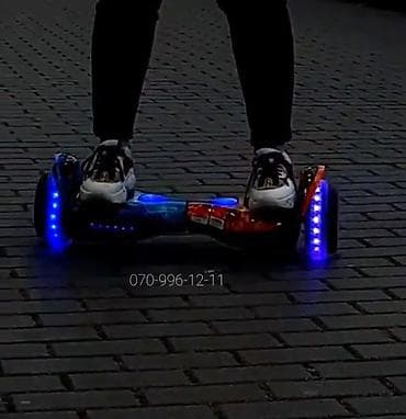 Segwey 🆕️ Segway Giroskuter 3D🌈 🔸️Hoverboard 🔹️Giroskuter