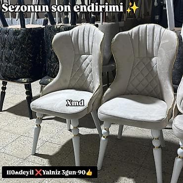 yedizdirmək ucun stul cexolu: Qonaq otağı üçün, Yeni, Qatlanmayan, rəng - Bej Stul — 2