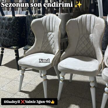 Kreslo, Parça, Kredit yoxdur, Pulsuz çatdırılma