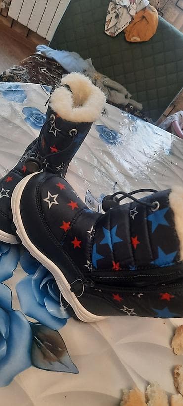 Tezedi rasiyanindi.ceki usdunde .qiymetinden asagi qoymusam.24 razmer