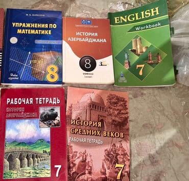 kimya 11 sinif dərslik pdf: Müxtəlif fənlər üzrə məktəb dərslikləri toplusu. Bu dərsliklər orta — 3