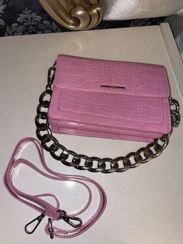 firyus berde: Çiyin çantası, Bershka, Yeni — 3