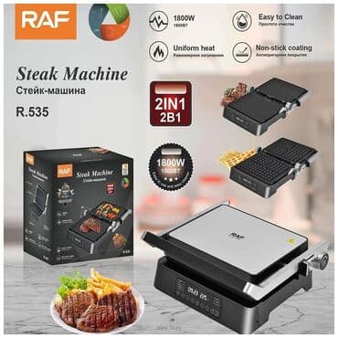 irşad electronics toster: Тостер Raf, цвет - Черный, Новый — 2