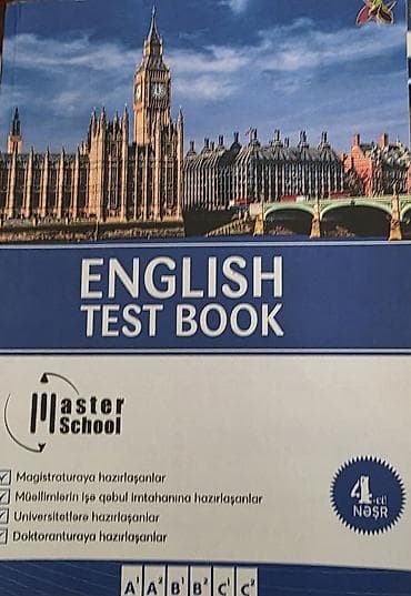 Tədris ədəbiyyatı: İngilis dili, məntiq ve informatikadan magistraturaya ve dövlət — 5