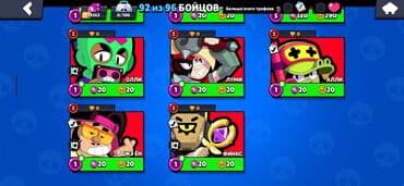 Brawl Stars hesabı Profil: - Nick: CurlyKemptTickets - ID tag — 2