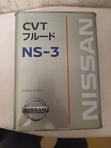 yag: Nissan CVT Fluid NS-3 – orijinal transmissiya yağı - Brend: Nissan — 1