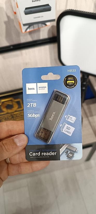 narda 2 manatliq internet: Card Reader 3.0 — 1