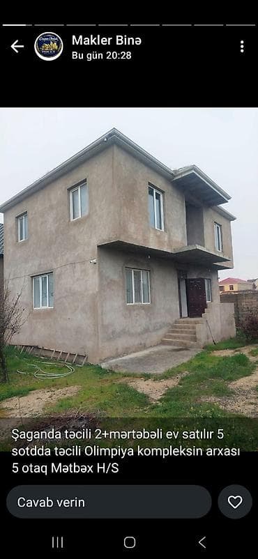 merdekanda villa: Şağanda, Olimpiya kompleksinin arxasında yerləşən 2 mərtəbəli fərdi — 1