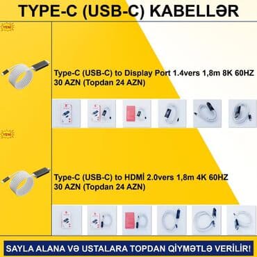 type c hdmi: Type-C Kabellər SAYLA ALANA VƏ USTALARA TOPDAN QİYMƏTLƏ VERİLİR! — 2