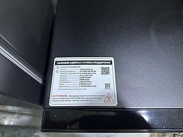 kontakt home mikrodalgali soba: Mikrodalğalı soba Samsung, Ayrıca dayanan, Mikrodalğalar ilə, rəng - Qara — 2