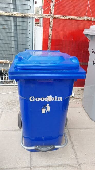 баки для мусора пластиковые: Zibil vedre goodbin tekerli qapaqli zibil qabi goodbin tekerli qapaqli — 22