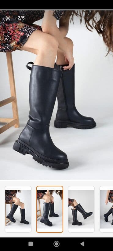 cəkməcə: Uzunboğaz, Ölçü: 38, rəng - Qara, Yeni — 2