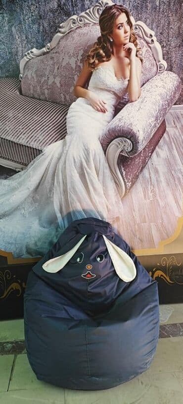 бесформенное кресло: Пуфик-кресло, Ткань, цвет - Желтый — 2