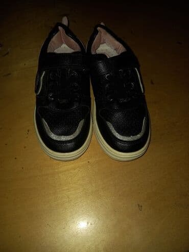 детские ажурные кеды для девочки: Кроссовки, Для девочек, 25 — 2