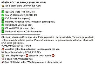 Prosessorlar: BÜTÜN BÖLGƏLƏRƏ ÇATDIRILMA VAR! ⭐Tək Sistem Bloku 280 yox 225 AZN — 2
