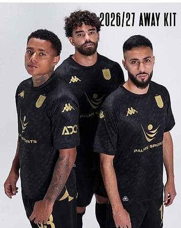 kappa: Futbolka, Kappa, M — 1