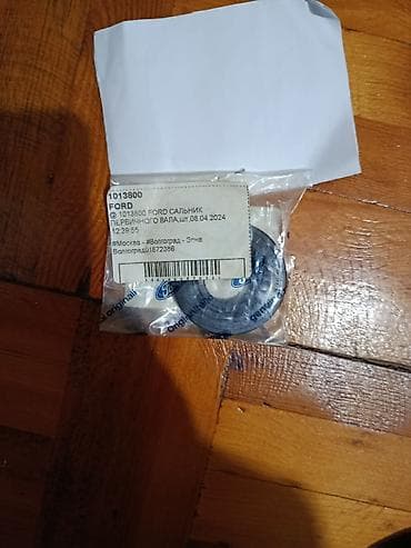 ford transit 2011: Məhsul: Ford orijinal yağ keçirməzliyi (Radialdichtring / Seal Assy – — 2