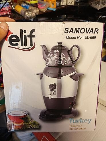 elektrikli samavar: Yeni Elektrik Samovar, 3 l, Ünvandan götürmə — 2