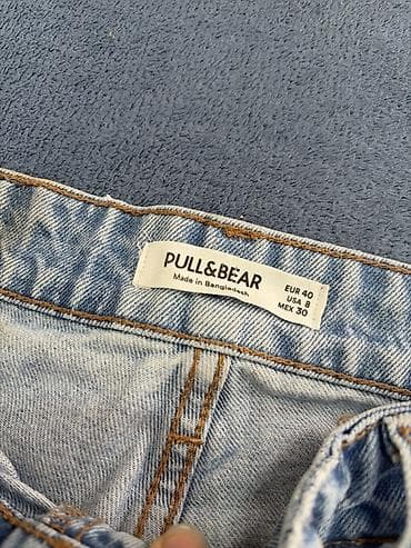 usta geyimi: Cinslər, PULL&BEAR, rəng - Mavi — 2