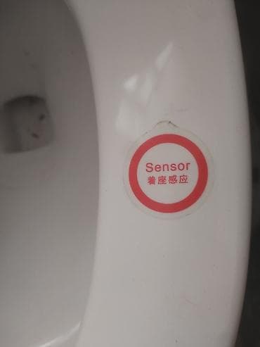 evin giris qapilari: Fabia ağıllı unitaz qapağı - Brend: Fabia - Ağıllı/elektron unitaz — 4