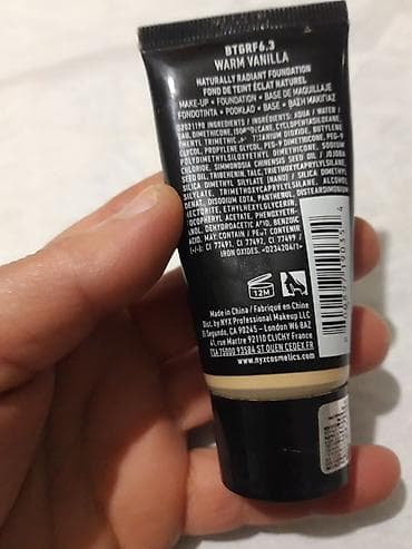 klirvin krem istifade qaydasi: NYX Professional Makeup Born To Glow! -Genclik moldan NYX — 2