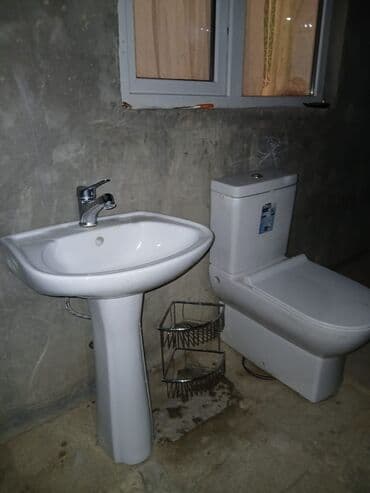 nerjavika cenler: Salam tezmiz turkin destidir demek olarki 1 2 gun isdfade olunuplar — 4