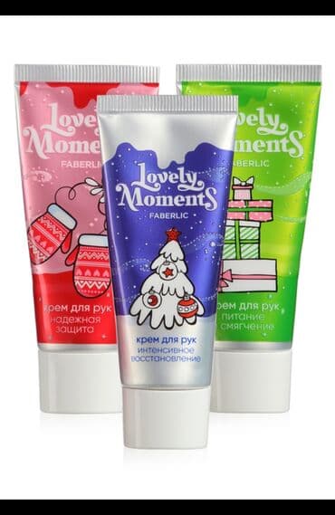 mazol ucun krem: Hədiyyəlik🎁Əl👋Kremi🔴Dəsti Sürpriz-dəsti sürpriz etməyi və — 2