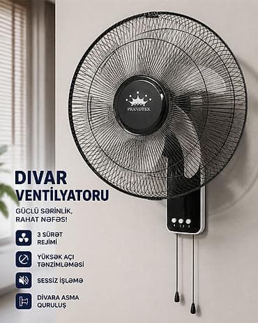 ventil: Prandtex Divar sərinkeşi 45sm 60W 5 Pərli . ❄️ Sərinlik artıq bir zəng — 1
