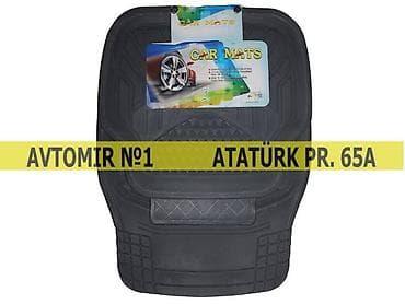 qazel kreditle: Universal ayaqalti boz 35azn 🚙🚒 Ünvana və Bölgələrə ödənişli — 1