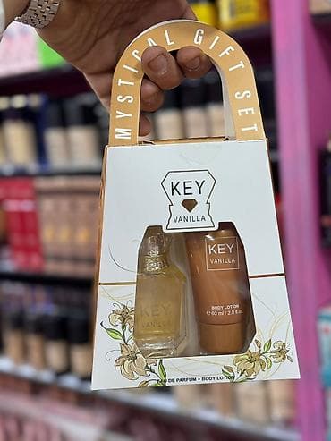 Bədənə qulluq: Hədiyə dəstləri topdan satış — 4