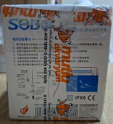 qoyun satisi: Yeni Sobo WP-3880 top-filter (şəlalə tipli) satılır. Qutu içindədir — 2