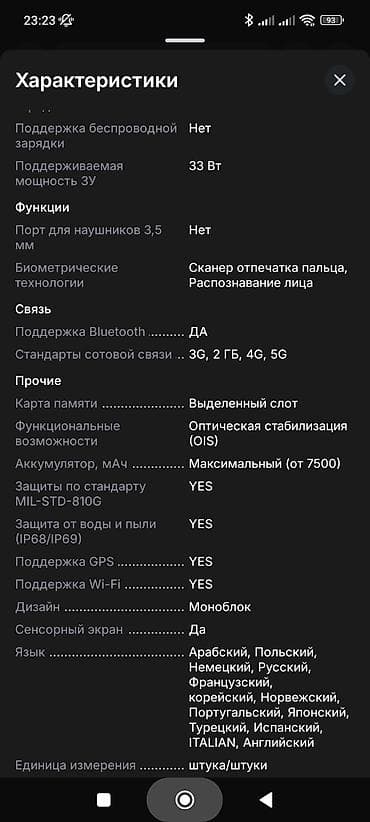 lte wifi modem: Yenidir, istifadə olunmayıb və qeydiyat olunub. Real düşünən olsa — 9