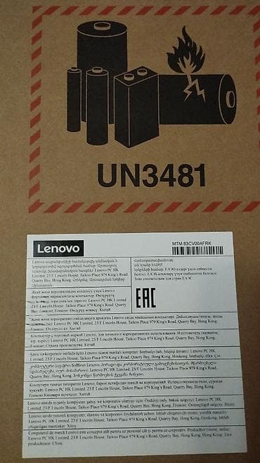 Lenovo Yoga Slim 7 14IMH9 – Luna Grey rəngdə ultrabook Texniki lalafo.az -da Lenovo Yoga Slim 7 14IMH9 – Luna Grey rəngdə ultrabook Texniki
