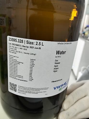 list demir satiram: Padnos olduqca ağır materialı var. Paslanmır azca işlənib. Orta — 2