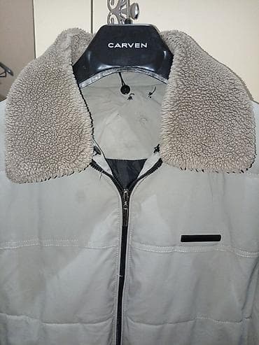 пальто зимнее: Normal veziyyetde — 2