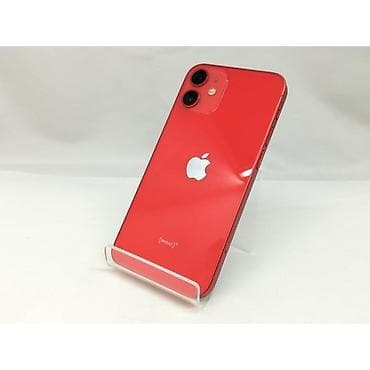 iphone 11 pro kredit: IPhone 12 mini, Qırmızı — 3