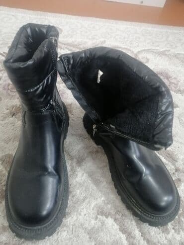 Gözəllik və sağlamlıq: Uzunboğaz, Ölçü: 38, rəng - Qara, Yeni — 1