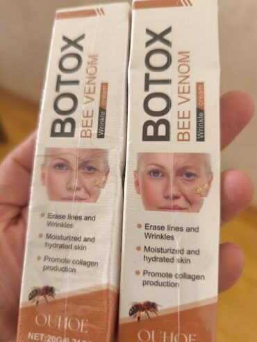 набор для проблемной кожи: Kosmetik dəst, 9 məhsul — 1