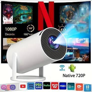 Yeni Portativ Proyektor Magcubic, Ödənişli çatdırılma lalafo.az -da Yeni Portativ Proyektor Magcubic, Ödənişli çatdırılma