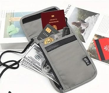 kamplekt: Çanta dəsti, Yeni — 2