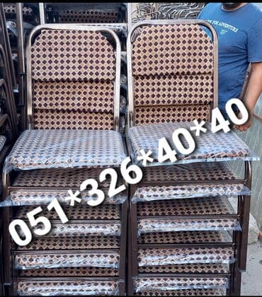 deri parça: Stullar stul stol stol stul Oturacaq stullar Stol stul masa ve — 4