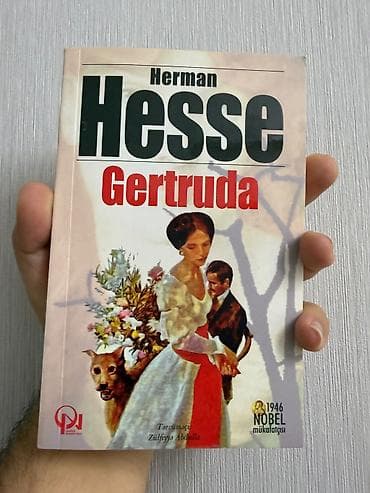 Məhsul: Kitab – Herman Hesse, “Gertruda” Xüsusiyyətlər: - Müəllif — 1