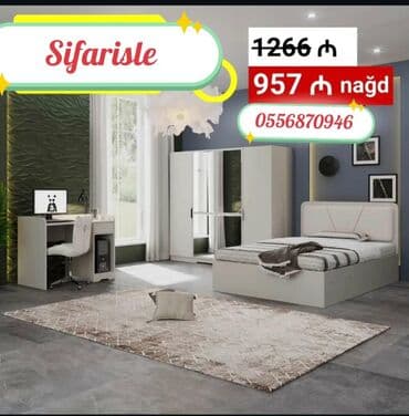 спальная мебель в баку цены: Двуспальная кровать, Шкаф, Трюмо, 2 тумбы, Азербайджан, Новый — 3