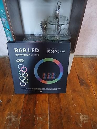 data modem sim card: RGB LED Soft Ring Light (MJ56) Daxildir bir ədəd — 1